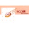 238-Logo-Zucchini.jpg